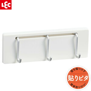 フライ返し 収納 その他のキッチン雑貨 消耗品の人気商品 通販 価格比較 価格 Com