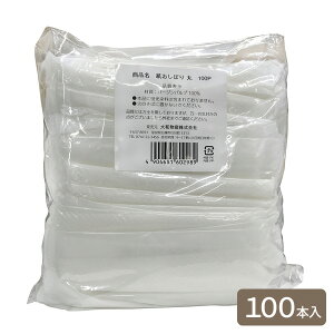 Ɩp ڂ  (100{) 60289 b ĝ @ ڂ  gїp   ړ { AEghA Lv o[xL[  sy fBX|[Uu