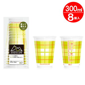 vX`bNJbv vʂłNA[Jbv 300ml `FbN 8 C3008CASZ b vJbv ĝăRbv { tF[Yt[ `FbN  Ȉ v 킢 IV