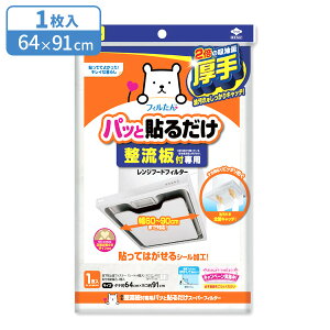 Wt[htB^[  tppbƓ\邾X[p[tB^[ b ~Vڂ C \Ă͂ m点TC  ȒPJbg Wt[h  h