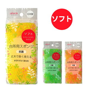 Lb`X|W 䏊p X|W \tg IׂJ[:IW/O[/CG[ b H OX M Rbv { LYȂ ؂ v 􂢕 qI 