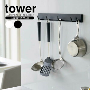 R c[tbN tower ^[ }Olbg  Lb`c[tbN IׂJ[:zCg/ubN b tbN }Olbg  Ǌ| Jg[  ړ  w ݂艺