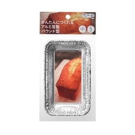 楽天市場 貝印 ケーキ型 お菓子 パン型 製菓 製パン器具 調理 製菓道具 キッチン用品 食器 調理器具の通販