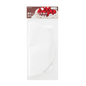 L ~ Ăオ̐nꂢɂƂ~ 18cmp 30 DL6116 b fRP[L~  ی^ kai House SELECT o^C َq  NX}X a