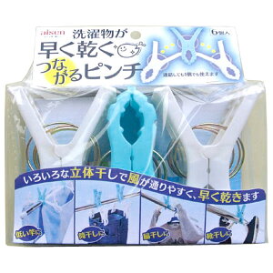 oT~ 󕨂 Ȃs` 6 LK311 b 󕨊 ֗ObY A s` ֗ACe s`