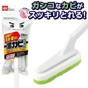 C|uV C̃JrƂ܂ nfB2 S-730 b Jr N[i[ uV