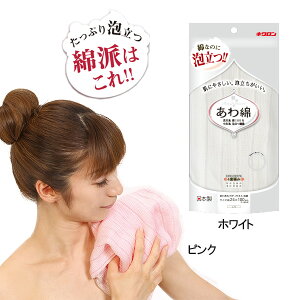 {fB^I LN  b p^I ȃ^I q { ̐ oXObY pi C oXpi A 킠