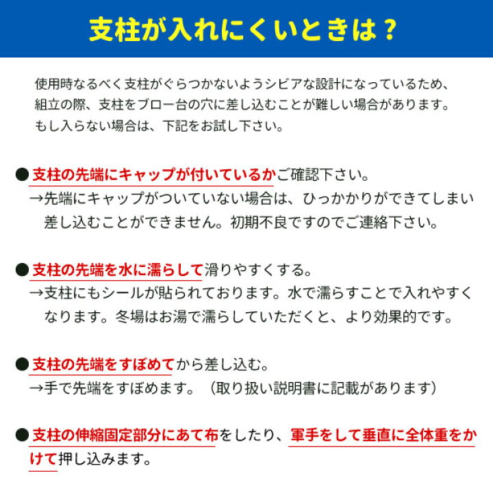 楽天市場】セキスイ 屋外物干しセット【竿2本付き】 ステンレス ブロー 楽天市場】セキスイ 屋外物干しセット【竿2本付き】 ステンレス ブロー