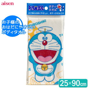 h {fB^I i25×90cmj BD021 b p^I {fB^I ̐ EHbV^I 炩 |GXe qp ɗD z A A؂ ؂ {