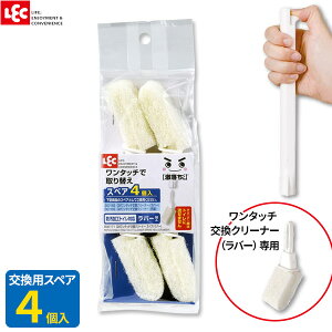  GN ^b`N[i[ XyAio[j b gCX|W gCuV [ p XyA hgCΉ ɂ o[H uV ^b` XT