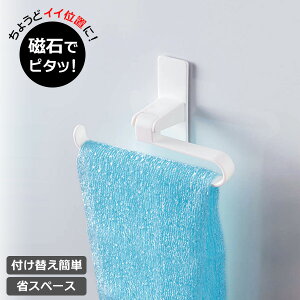 }Olbg {fB^I nK[ b ^InK[ oXbN ^I| }Olbg   ȃXy[X   񂽂 t 17cm oXpi