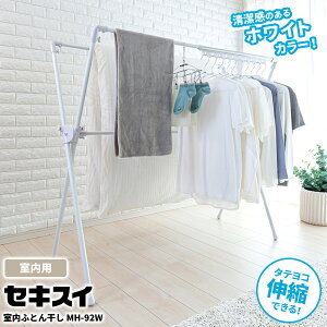  ZLXC ӂƂق zCg MH-92W b ӂƂ񊱂  ܂肽 Lk zc 2 X^