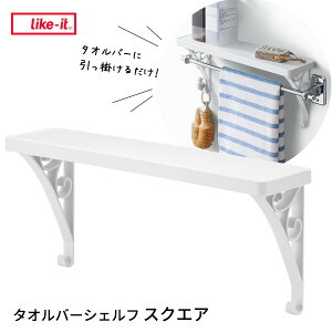 Like-it ^Io[VFt XNGA zCg SSR-01 b CNCbg Like-it ǖʃbN ǖʒI ^I| tȒP h[ ʏ EH[VFt {