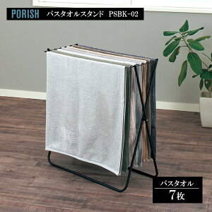 Vn PORISH oX^IX^h }bgubN PSBK-02 b |[bV ^I      