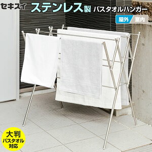 oX^InK[ ZLXC XeX̂ق XezCg DS-150W b ϐ ^IX^h   x_ O  ܂肽 Lk I[XeX 唻 oX^I