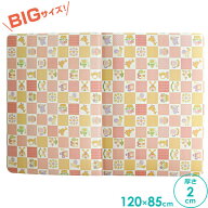 お風呂マット 2ツ折り でかマット 幅120×奥行85×厚さ2cm メルヘン BN-048 ｜ お風呂すのこ 浴室マット …