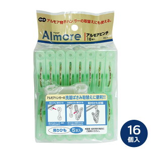 oT~ AA s` O[ 16 b ΂ ݂ Ђt   pi ͂