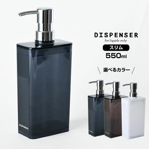 fBXyT[ X 550ml IׂJ[:lCr[u[/uE/zCg b lߑւ{g Vv[{g ߂ e |v vbV lւ oXpi C  p {