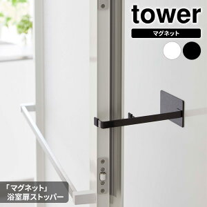 R tower ^[ }Olbg Xgbp[ izCg5910 / ubN 5911j b  Xgbp[ hA Œ }Olbg  J  ŕ܂Ȃ