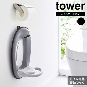 R tower ^[ EH[ gCpi[tbN IׂJ[: zCg 6013 / ubN 6014 b [tbN stbN gCpi ⏕֍  |Cp[ gCuV