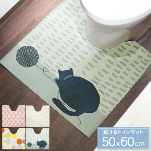 XL}Ƀs^bI @ PVC gC}bg 55×60cm Iׂ b gC^[ @ gC}bg  R hL sv gCpi PVC }bg