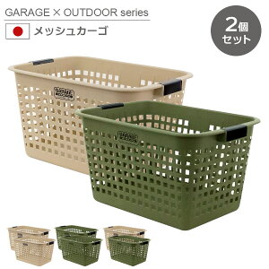 [ bVJ[S I[u/R[e ×2Zbg b h[oXPbg 󂩂  [ e E߂ { AEghA [