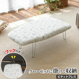 R AC s^bgvXitbNtj h[ b  킢 N[[bg | [ X`[bV X`[ i`  t@ubN