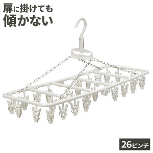 s`nK[ HOS [nK[ W 26s` zCg 88283 b   s` 26 Ǎ hA  pnK[ XNGA  C  J[e[  