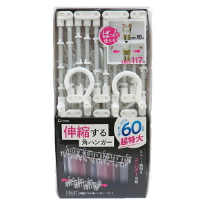 s`nK[ JD LkA~pnK[ TCY: 42s` / 60s` b Lk ܂肽 RpNg 󕨊 nK[ Lяk ^I W[Y X ȃXy[X 