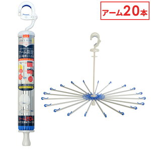 Xy[XX2 DXA~p\nK[ A[20{ Vo[ b nK[ nK[ ^I ȃXy[X   h[ p\^ 