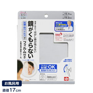 Cp zՃ~[ ~ tBt B00449 b   z  Uh~ H R RECX { ~ tB t ی^ a17cm