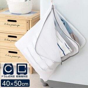 lbg KobƂ񂽂 dlbg 40×50cm b h[ lbg   |Pbg fP[g ߗ NbV bV @Ή hΉ ^ e ^ s