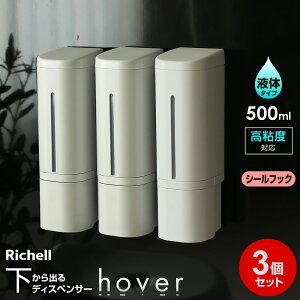 y2024NǔŁz hover o}OlbgfBXyT[ Lbh 3Zbg 500ml V[/}Olbg zCg/O[/_[NO[ b Vv[{g lߑւ  V[ t zo