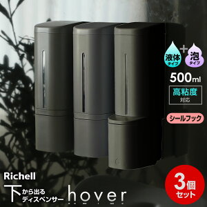 y2024NǔŁz hover o}OlbgfBXyT[ Lbh2+A Zbg 500ml V[/}Olbg zCg/O[/_[NO[ b Vv[{g lߑւ Ap ւ zo