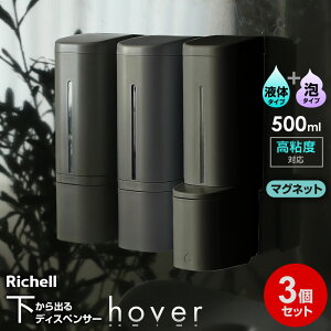 y2024NǔŁz hover o}OlbgfBXyT[ Lbh2+A Zbg 500ml V[/}Olbg zCg/O[/_[NO[ b Vv[{g lߑւ Ap ւ zo