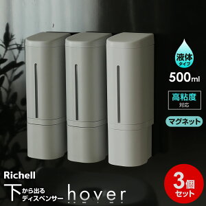 y2024NǔŁz hover o}OlbgfBXyT[ Lbh 3Zbg 500ml V[/}Olbg zCg/O[/_[NO[ b Vv[{g lߑւ  V[ t zo
