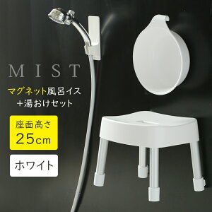 R MIST ~Xg }OlbgCCX{Zbg ʍ 25cm zCg / ubN b Yamazaki C֎qZbg C oX`FA   ʊ C ǖ [