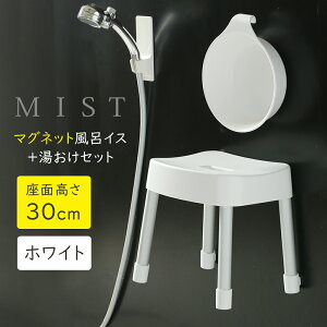 R MIST ~Xg }OlbgCCX{Zbg ʍ 30cm zCg / ubN b Yamazaki C֎qZbg C oX`FA   ʊ C ǖ [