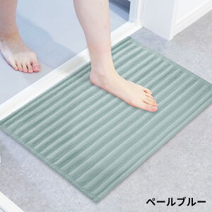 z  􂦂 oX}bg ق܂ɂ؂gĂ݂āI oX}bg 46×60cm u[  / x[W b R hL ~  EHbVu zpv C ӂ @ qI