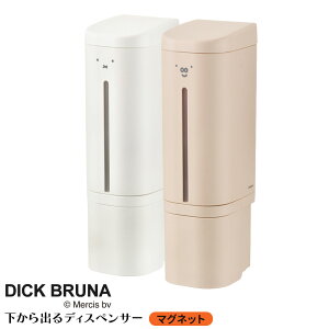 ~btB[ o }Olbg fBXyT[ 500ml 2Zbg b Vv[{g lߑւ  ւ t {g e vbV C Ǖt  g[gg 炾 {X