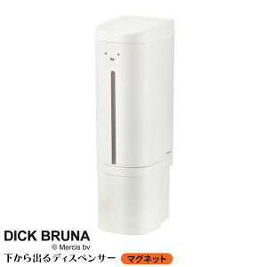 ~btB[ o }Olbg fBXyT[ 500ml b Vv[{g lߑւ  ւ t {g e vbV C Ǖt  g[gg 炾 {X ӂ