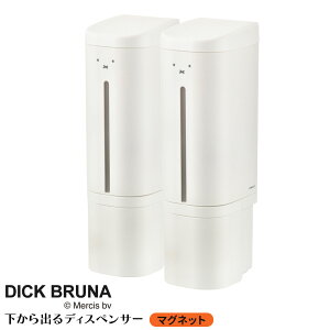 ~btB[ o }Olbg fBXyT[ 500ml 2Zbg b Vv[{g lߑւ  ւ t {g e vbV C Ǖt  g[gg 炾 {X