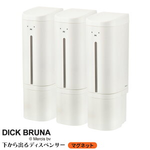 ~btB[ o }Olbg fBXyT[ 500ml 3Zbg b Vv[{g lߑւ  ւ t {g e vbV C Ǖt  g[gg 炾 {X 