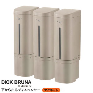 ~btB[ o }Olbg fBXyT[ 500ml 3Zbg b Vv[{g lߑւ  ւ t {g e vbV C Ǖt  g[gg 炾 {X