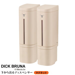 y12/5 Si|Cg5{z~btB[ o }Olbg fBXyT[ 500ml 2Zbg b Vv[{g lߑւ  ւ t {g e vbV C Ǖt  g[