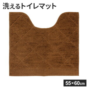 􂦂 gC}bg 55×60cm IׂF: Cg{[_[ / uX / w{[ / N[\bh b gCp }bg ~  OK ӂӂ ې pCn gC^[