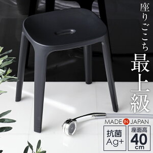 C oX`FA ʍ 30cm/35cm/40cm b C֎q R { CCX  Vv zCg O[ x[W ubN  