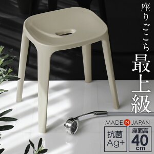 C oX`FA ʍ 30cm/35cm/40cm b C֎q R { CCX  Vv zCg O[ x[W ubN  