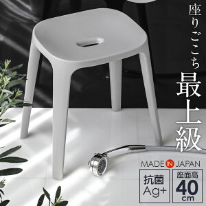 C oX`FA ʍ 30cm/35cm/40cm b C֎q R { CCX  Vv zCg O[ x[W ubN  