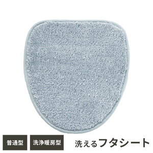 t^Jo[ RN[ fRt^V[g IׂF:sN / u[ / O[ / x[W b \ ӂJo[ 􂦂 gC zV[g OK n Vv ӂӂ X^_[h Ȃ